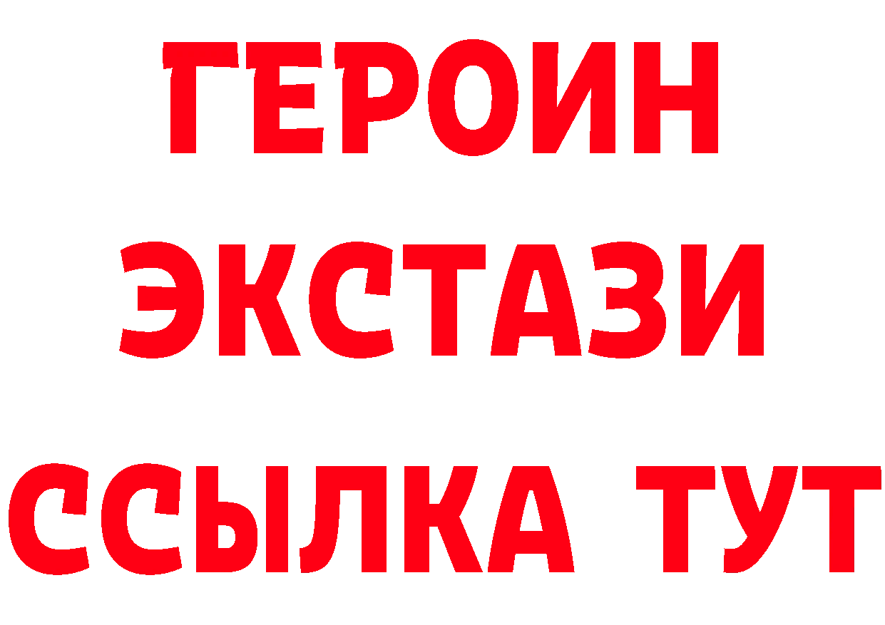 МЕФ 4 MMC зеркало дарк нет ссылка на мегу Калтан